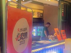-偏脸子哈尔滨老烧烤(红旗大街店)