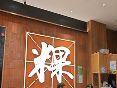 -潮巷·老潮汕美食集市(欢乐港湾店)