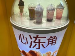 -麦当劳(苏州中心星悦汇店)