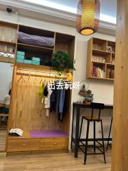 点击看大图 -依灵瑜伽普拉提连锁