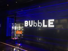 -泡沫BUbbLE量贩式KTV(金沙江路店)