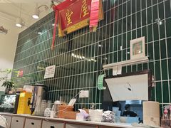 -堂屋糖水店(愚园店)