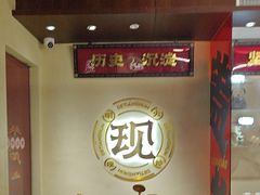 -德天顺盖码饭(人民西路店)