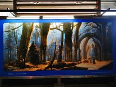 -宝山路(地铁站)