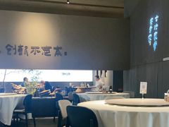 -湘路·湖南钵子菜·宴请(石龙仔店)