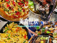 -石屏老字号4号包浆豆腐美食城(泼水广场店)