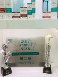 -芙贝佳禾·痘肌管理中心