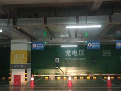 -海岸城停车场(海岸城店)