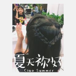 -雅仕 HAIR SALON 美发沙龙