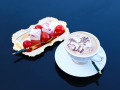 -黄山玉屏楼宾馆餐厅