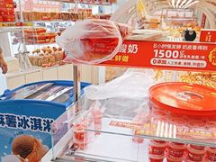 -味多美蛋糕(八大处店)
