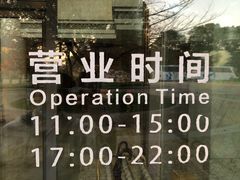 -阳澄湖费尔蒙酒店颐丰阁中餐厅(马鞍山西路店)