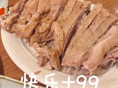 -贯贯吉·清真餐厅(浙江中路店)