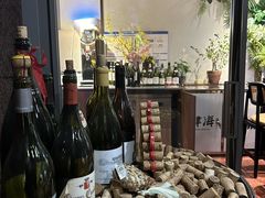 -肆海小川菜酒馆Wine Bistro (青年路店)