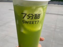 -7分甜(雨花客厅店)