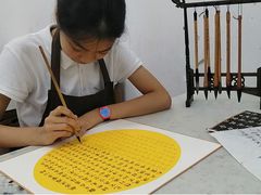 -戏墨娃·书法·国画(景城邻里校区)