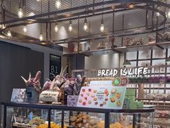-PAPER STONE BAKERY(天汇广场店)