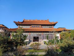 -高旻寺