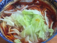 -十八梯眼镜面(五红路店)