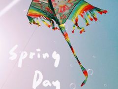 -上海滨江森林公园