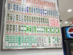 -珊珊小笼馆(仙霞路店)