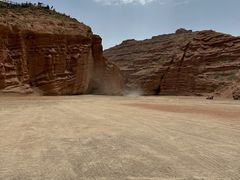 -天山神秘大峡谷