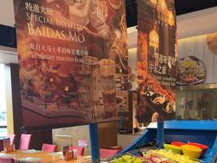 -深圳香格里拉酒店