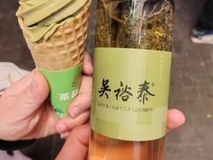 -吴裕泰茶庄(前门大街店)