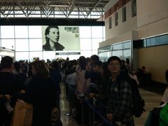 -米兰马尔彭萨国际机场