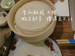 -小大董·烤鸭(王府井apm店)