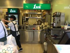 -1点点(曹杨路店)