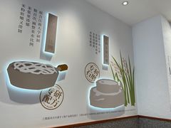 -小满手工粉(环宇荟店)