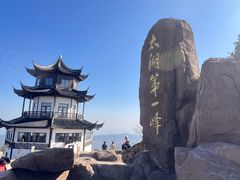 -缥缈峰景区