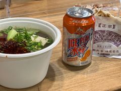 -樊记腊汁肉(西安咸阳国际机场店)