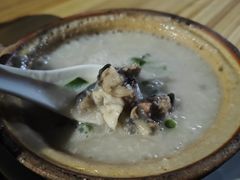 田鸡粥-辉辉大排档