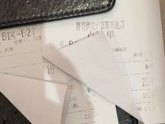 -胖哥俩肉蟹煲(富阳万达店)