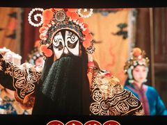 -万达影城(双流万达广场CINITY店)