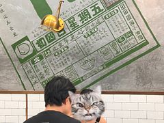 -豆豆冰室·地道招牌椰子冻(大良店)
