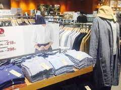 -MUJI无印良品(天河领展广场店)