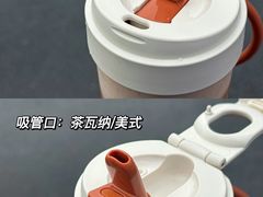 -星巴克(成都太古里二店)