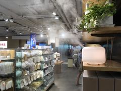 -MUJI无印良品(万科里店)