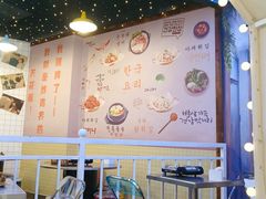 -1988韩式炸鸡料理(麦凯乐店)