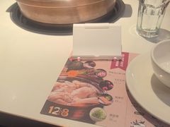 -烹然四季椰子鸡火锅(姚家园万象汇店)