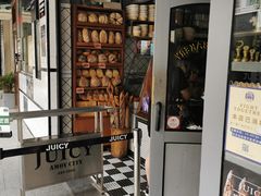 -Juicy Bakery(大学路店)