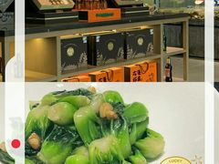 -连鹭海鲜·海肠捞饭·海胆饭(星海店)