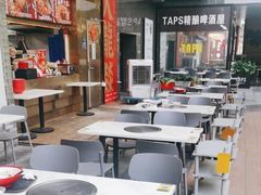 -大龙燚火锅(天安云谷店)