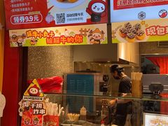 -咕噜咕噜·章鱼小丸子(西湖路店)