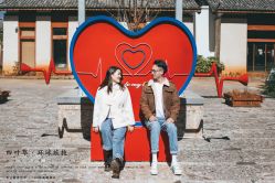 -四叶草环球旅拍