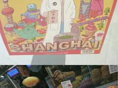 -LELECHA乐乐茶(美罗城店)
