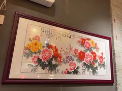-朱光玉火锅馆·太原旗舰(钟楼街店)